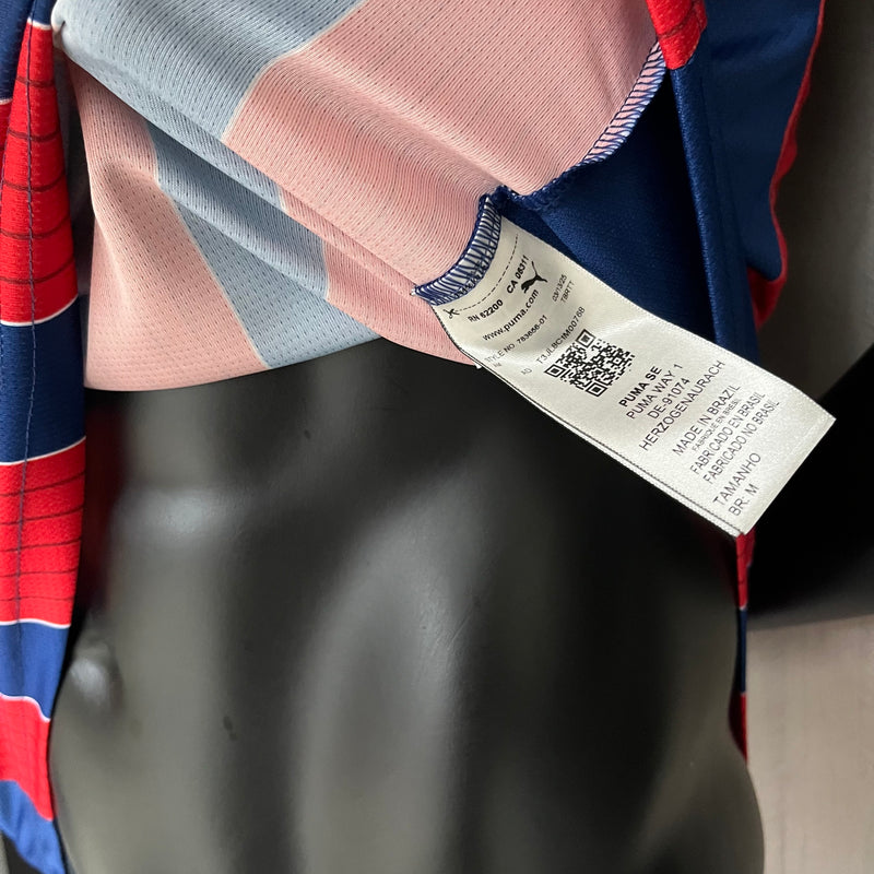 Camisa Versão Jogador Bahia Visitante 25/26
