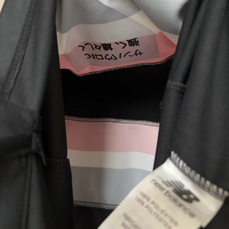 Terceira Camisa São Paulo 25/26